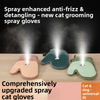 Gants &agrave; vapeur pour animaux de compagnie, brosse pour chats et chiens, nettoyage des poils, toilettage des animaux de compagnie, gants d'&eacute;pilation Double face, brosse &agrave; vapeur, nouvelle collection