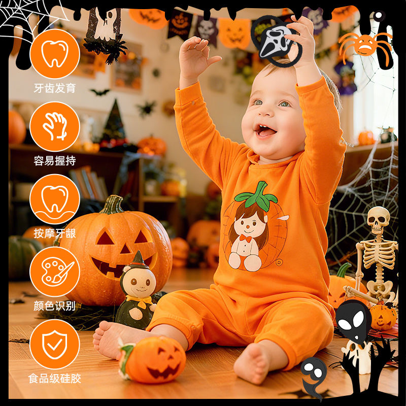 新しいスタイルの卸売 OEM ユニセックスシリコーン健康ハロウィーンカボチャおしゃぶりぬいぐるみ子供のための