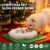 トップランキング クリスマス ペット 犬 リック マット スロー フィーディング ボウル すぐに発送可能 スロー フィーダー シリコン リック パッド