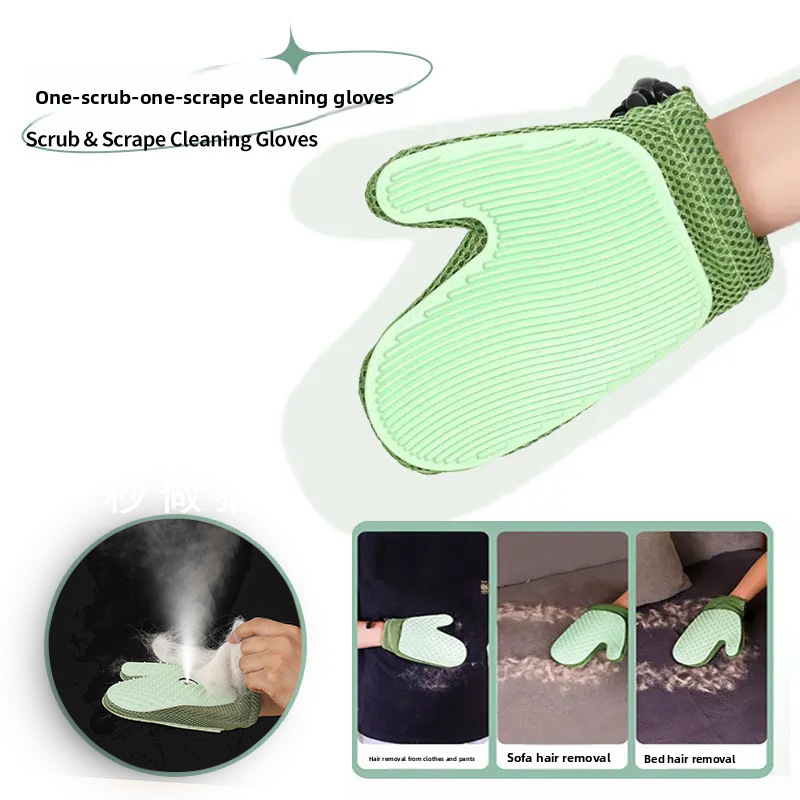 Gants &agrave; vapeur pour animaux de compagnie, brosse pour chats et chiens, nettoyage des poils, toilettage des animaux de compagnie, gants d'&eacute;pilation Double face, brosse &agrave; vapeur, nouvelle collection