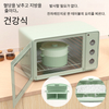 한국 실리콘 전자레인지 바구니 스팀 쿠커 오븐 안전 그릇 식품 등급 야채 김이 나는 냄비